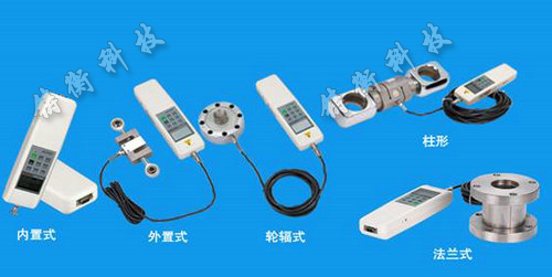高精度拉壓測力儀